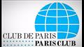 دول نادي باريس