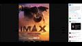 أيماكس تطرح بوستر جديد لفيلم كونج وجودزيلا