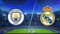 ريال مدريد ضد مانشستر سيتي