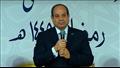 الرئيس السيسي في حفل إفطار القوات المسلحة