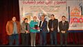ختام ملتقى ''أهل مصر'' بالإسكندرية