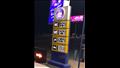 محطات الوقود بالإسكندرية بعد تحريك الأسعار ٥_4