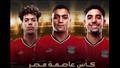 كأس عاصمة مصر