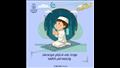 مركز الأزهر يوضح 10 خطوات لتدرب الطفل على الصلاة (6)