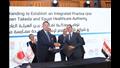 مذكرة تفاهم بين الرعاية الصحية وشركة تاكيدا 