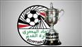 كأس مصر