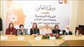 مؤتمر المرأة المصرية صانعة مجد الوطن