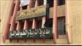 الإدارة التعليمية بكفر الشيخ