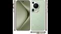 Huawei Pura 70 Ultra