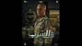 شريف منير بوستر فيلم السرب