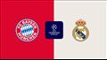 بايرن ميونخ ضد ريال مدريد