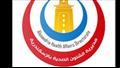 مديرية الشؤون الصحية في الإسكندرية