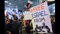 مظاهرات في إسرائيل (4)