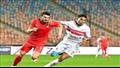 فيوتشر ضد الزمالك
