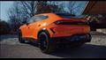 لامبورجيني Urus الهجين