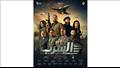  فيلم السرب