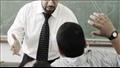 طالب يعتدي على مدرس تعبيرية