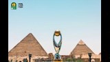 كأس دوري أبطال أفريقيا من القاهرة
