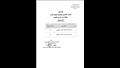 الوطنية للصحافة تصدر قرارات تشكيل مجالس إدارات المؤسسات الصحفية القومية (34)