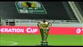 كأس الكونفدرالية الإفريقية