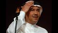 الفنان السعودي محمد عبده