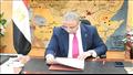 محافظ الفيوم يعتمد نتيجة الشهادة الإعدادية