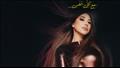 الفنانة اللبنانية نجوى كرم