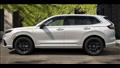  CR-V e:FCEV الجديدة