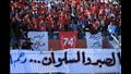 جماهير الأهلي تنعى مشجعتي الفريق
