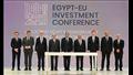 مؤتمر الاستثمار المصري الأوروبي