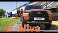 e-Niva