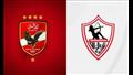 الأهلي والزمالك