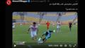 ضربة جزاء الزمالك أمام فاركو
