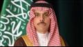 وزير الخارجية السعودي فيصل بن فرحان
