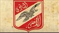 شعار الأهلي 1952