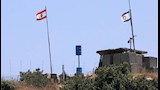 الحدود اللبنانية الإسرائيلية