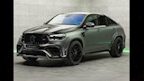 مانسورى تجري تعديلاتها على مرسيدس AMG GLE 63 Coupé