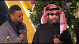 تركي ال الشيخ
