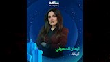 بوسترات مسلسل ام 44 (1)