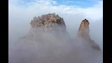 معلومات عن مداخن الجنيات - Copy