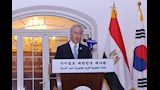 سفارة كوريا الجنوبية تحتفل باليوم الوطني والعلاقات مع مصر