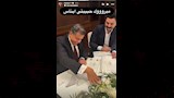 كواليس عقد قران إيناس الدغيدي 