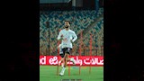 تدريبات منتخب مصر (16) (1)