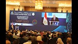 أسبوع القاهرة للمياه