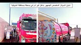 هيئة البترول تكثف حملاتها لضبط المتلاعبين بالوقود (3)