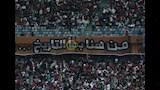 لافتة جماهير منتخب مصر (3)