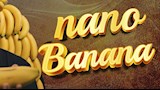 نانو بانانا