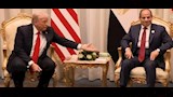استقبال السيسي للرئيس ترامب في شرم الشيخ 