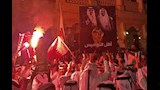 جماهير المنتخب القطري