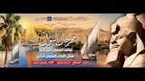 قصور الثقافة تفتتح أول متجر دائم لمنتجات الحرف التراثية في أسوان (13)
